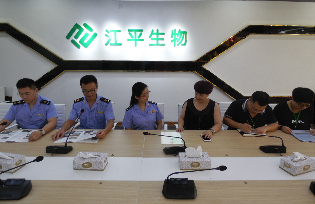首页| 888集团电子游戏官方网站