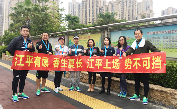 首页| 888集团电子游戏官方网站
