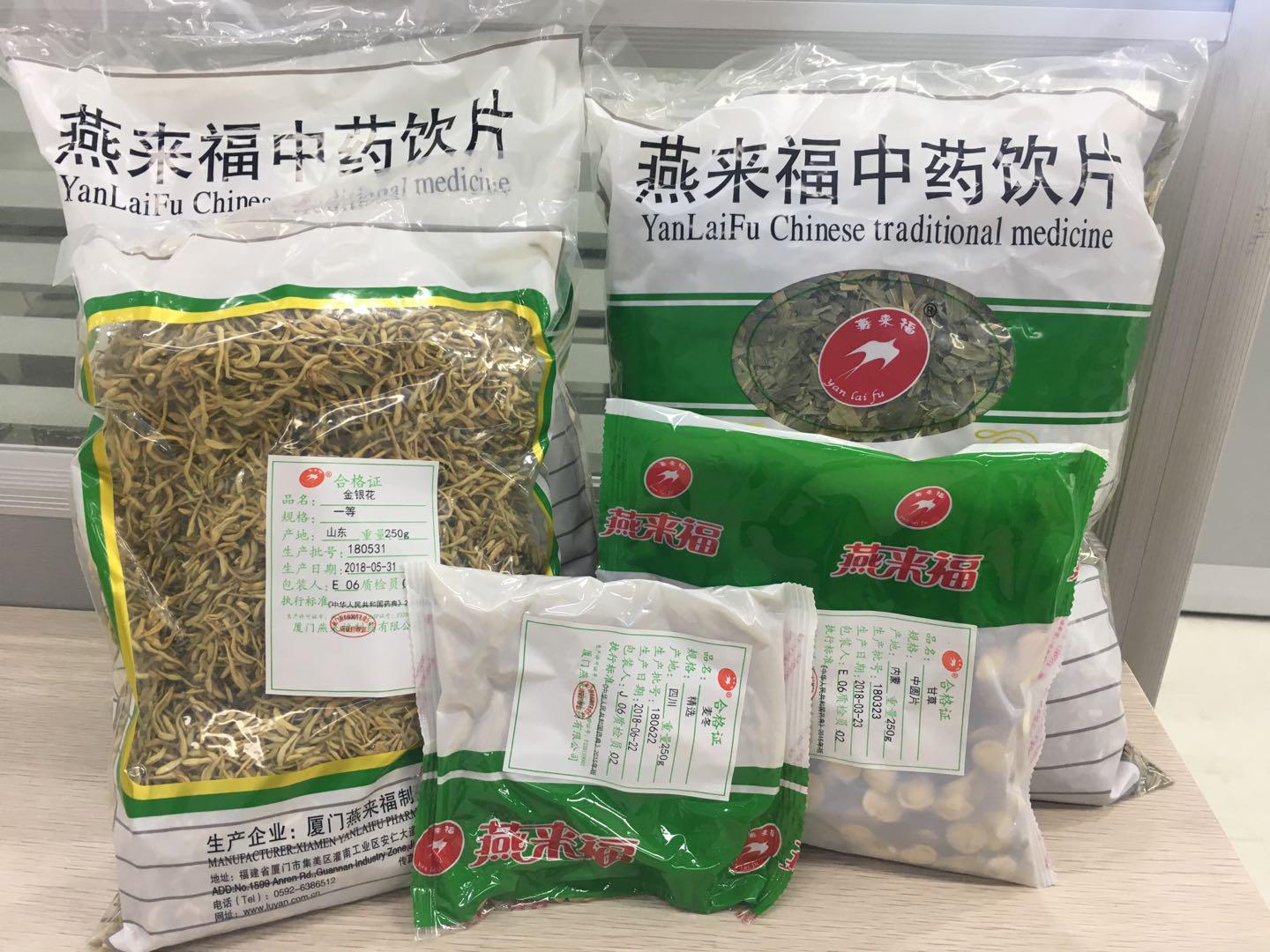 首页| 888集团电子游戏官方网站