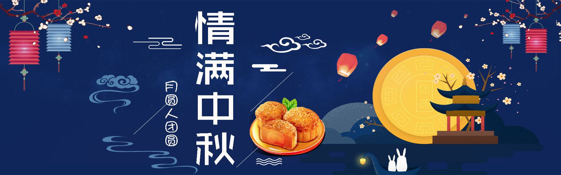 首页| 888集团电子游戏官方网站
