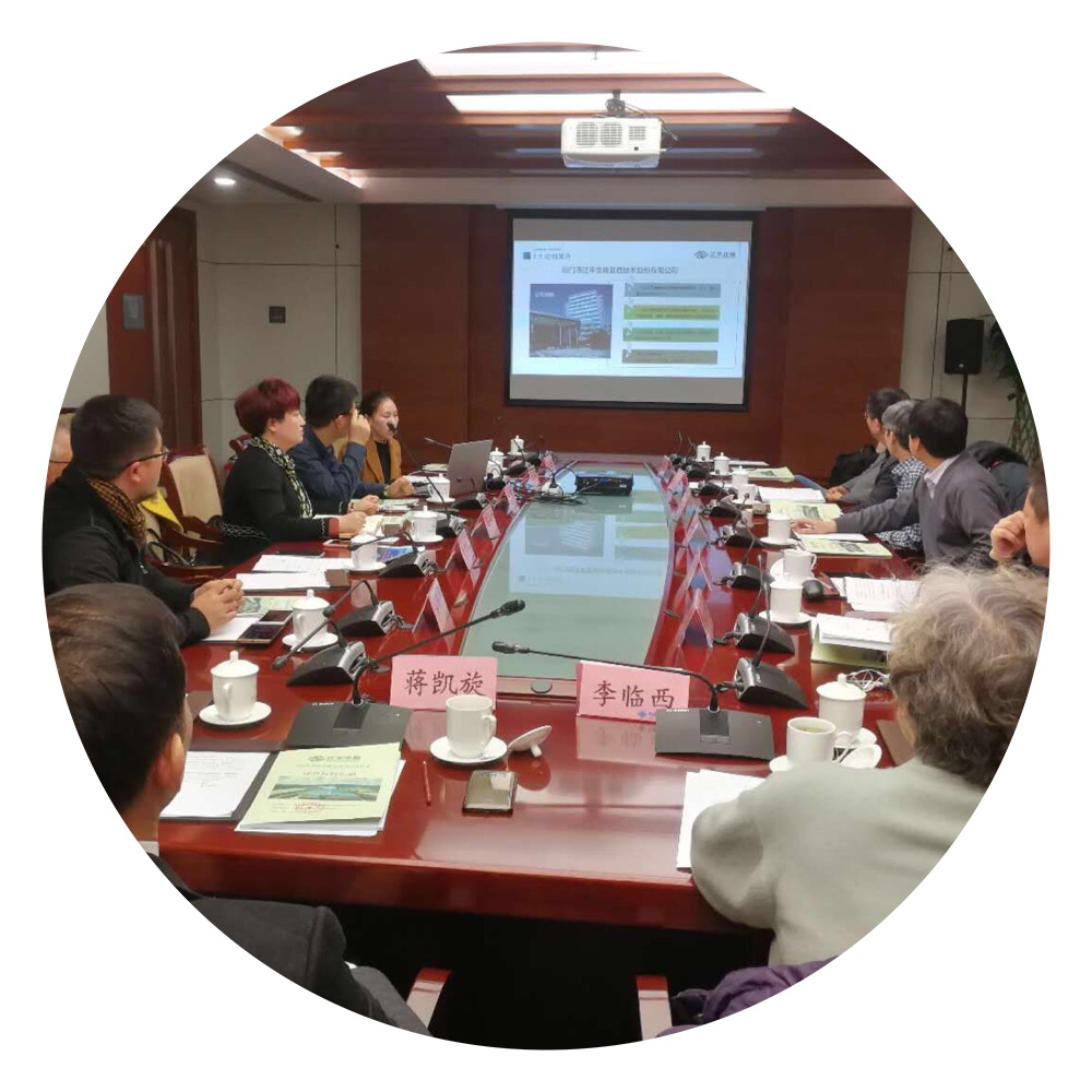 首页| 888集团电子游戏官方网站