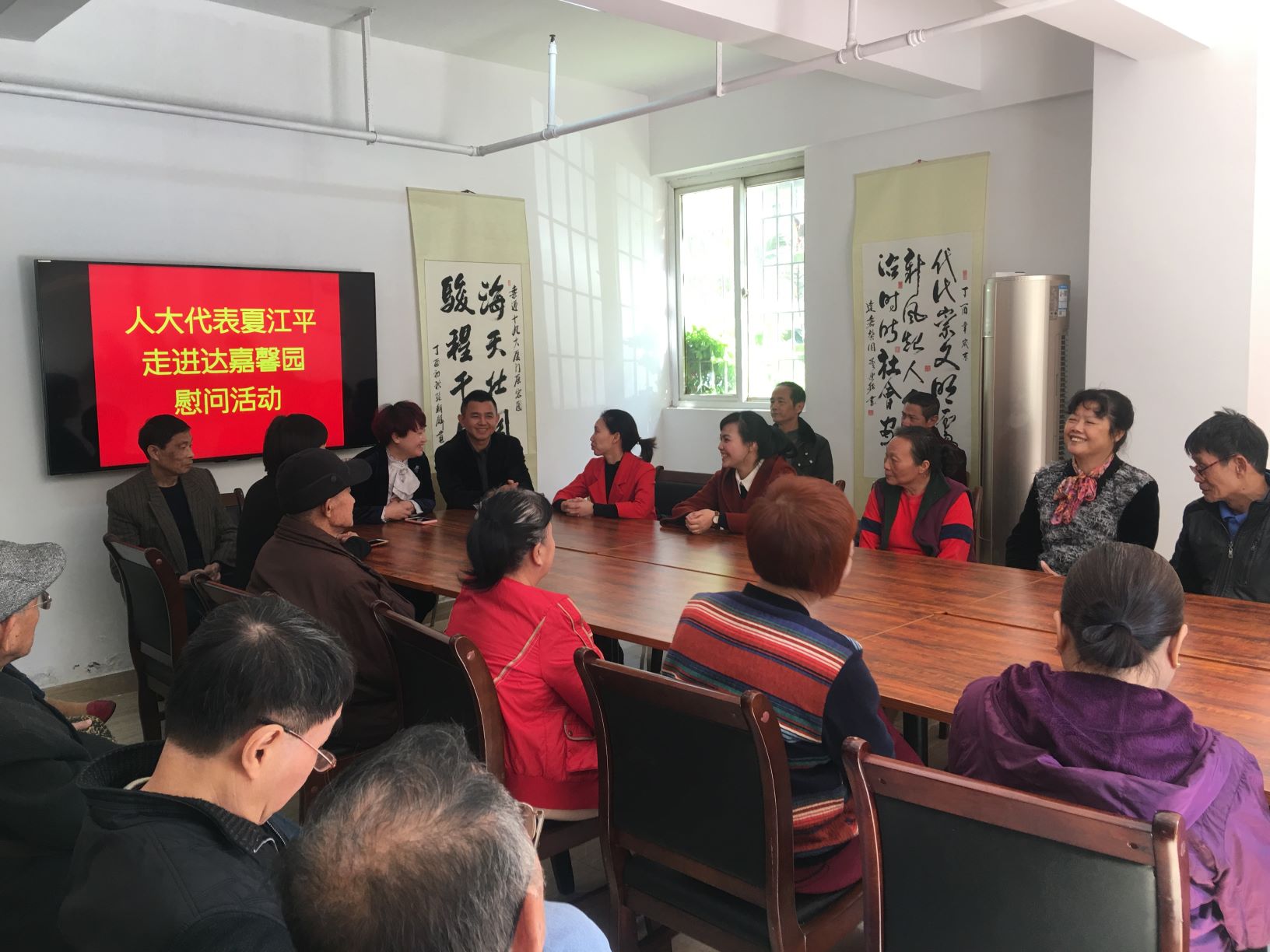 首页| 888集团电子游戏官方网站