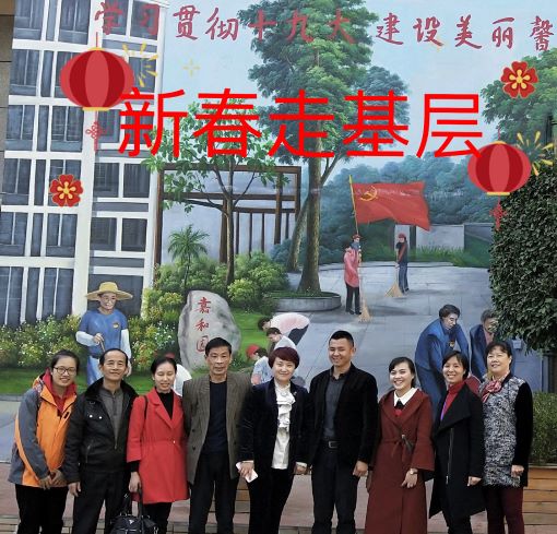 首页| 888集团电子游戏官方网站