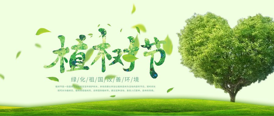 首页| 888集团电子游戏官方网站