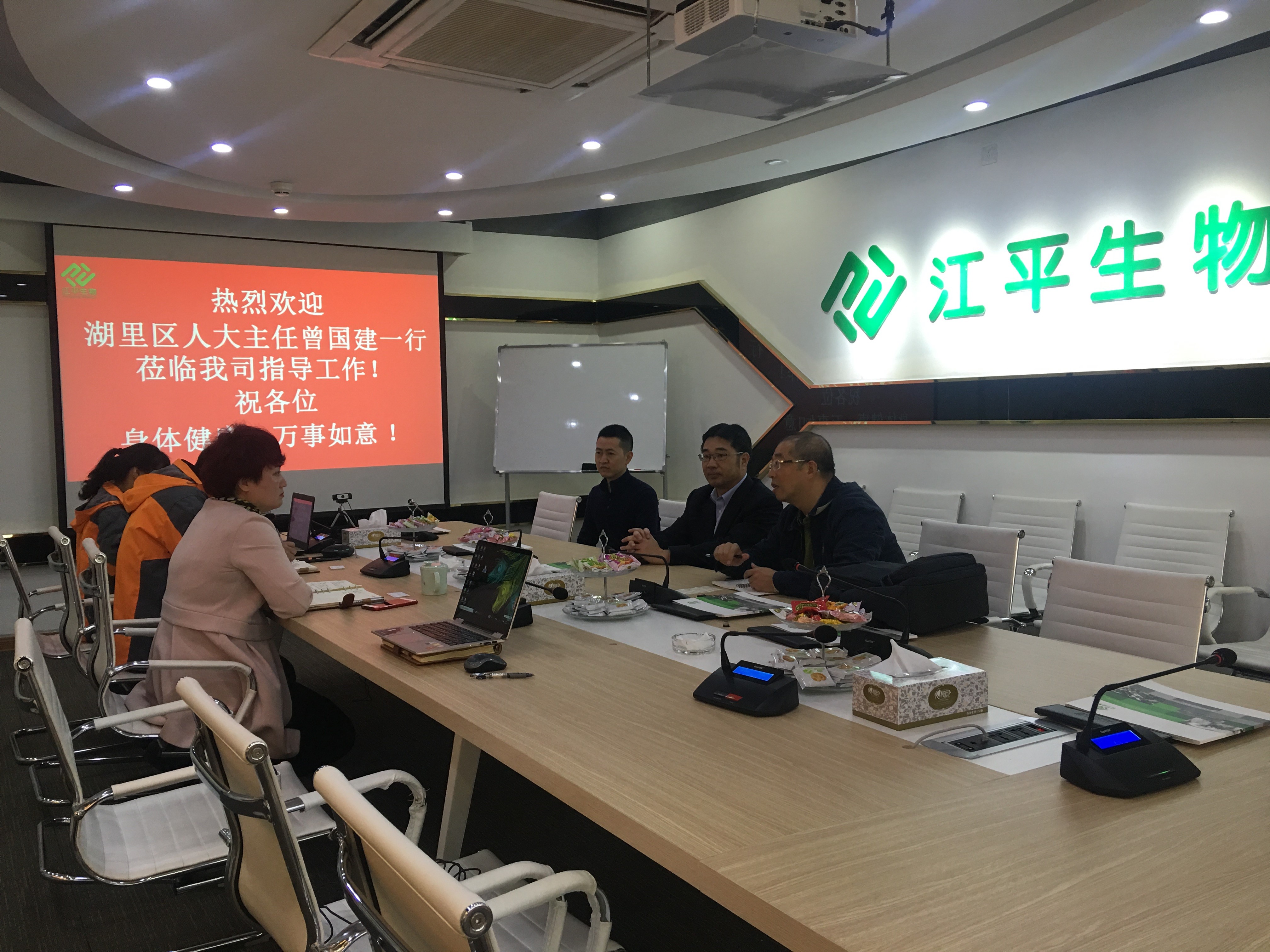 首页| 888集团电子游戏官方网站