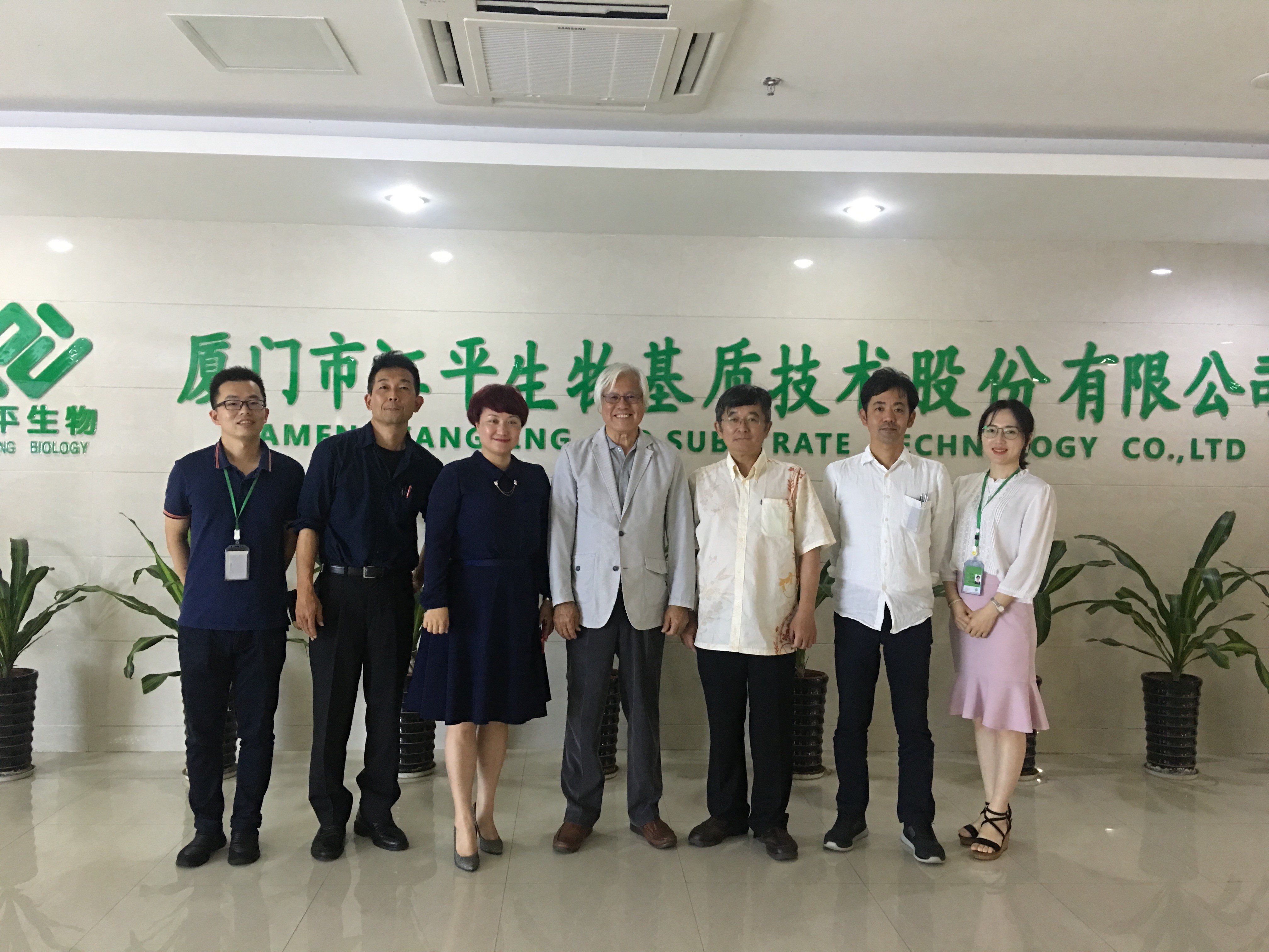 首页| 888集团电子游戏官方网站