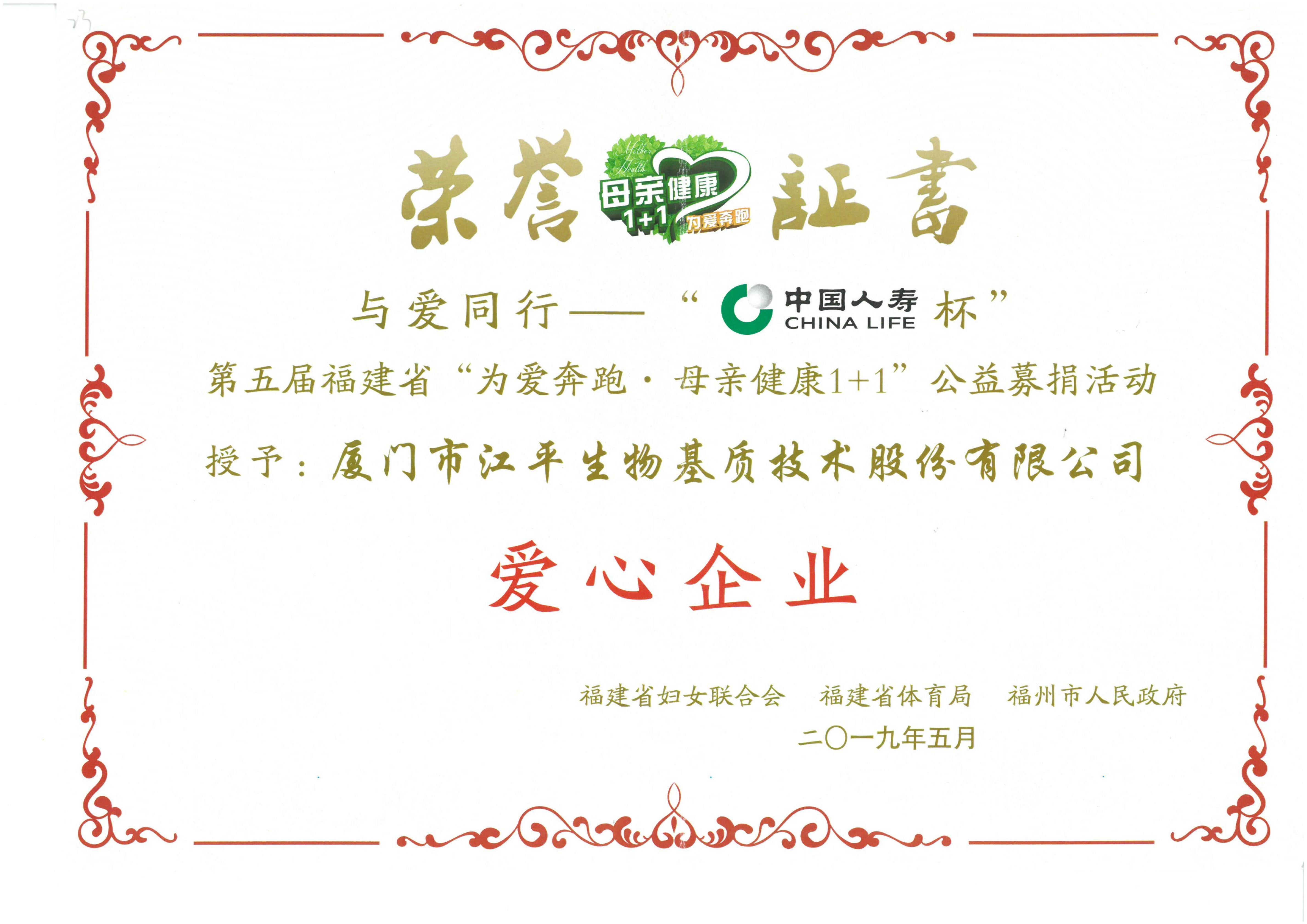 首页| 888集团电子游戏官方网站