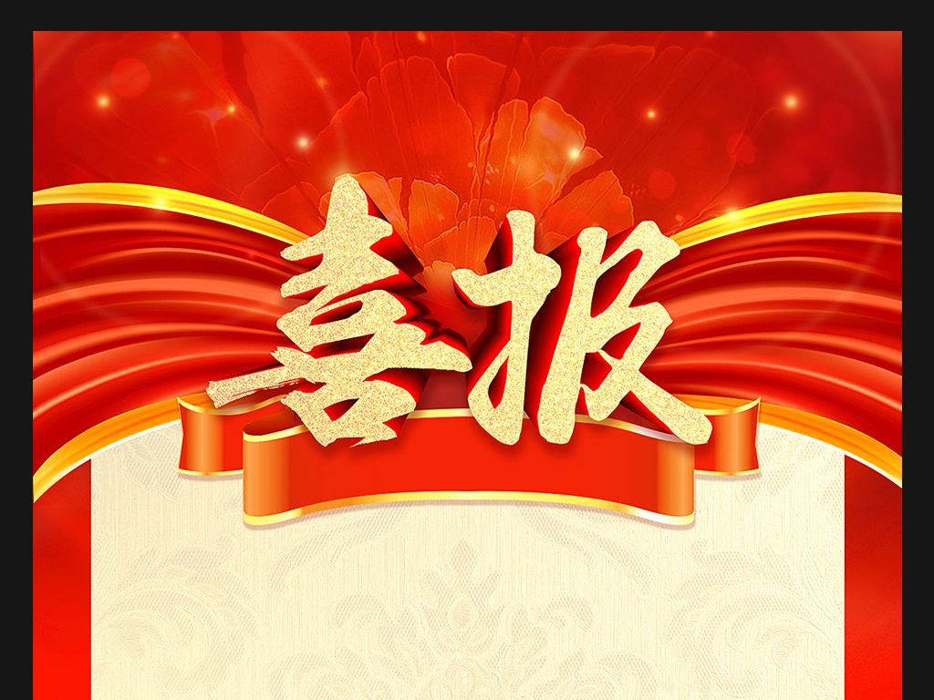 首页| 888集团电子游戏官方网站