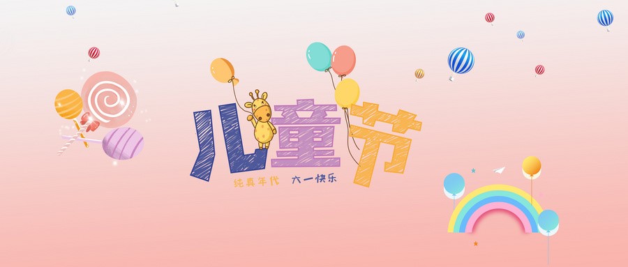 首页| 888集团电子游戏官方网站