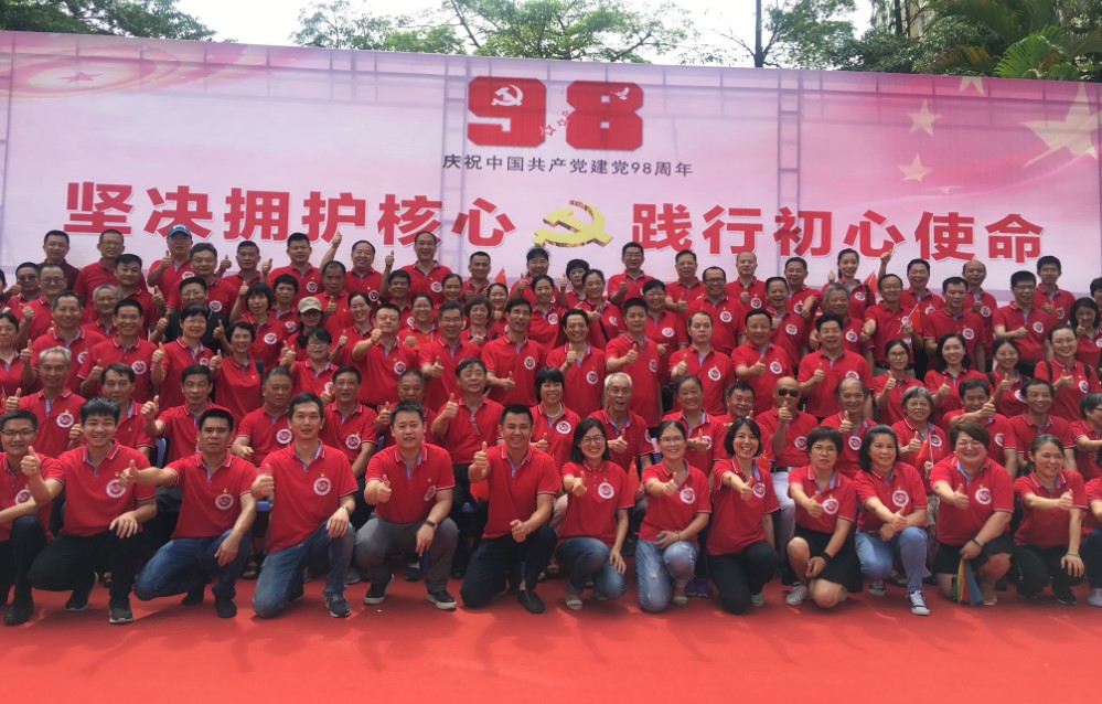 首页| 888集团电子游戏官方网站