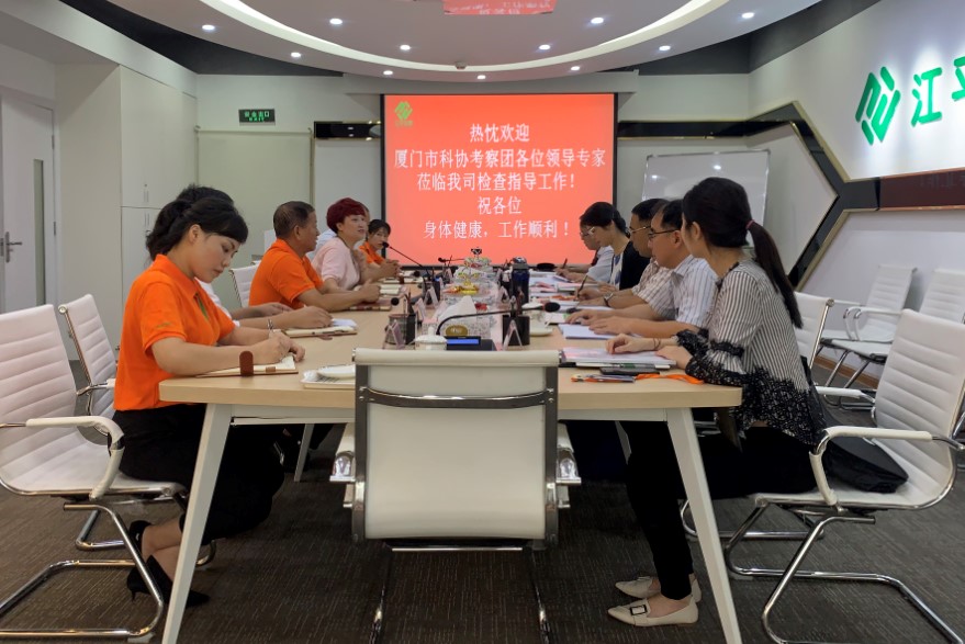 首页| 888集团电子游戏官方网站