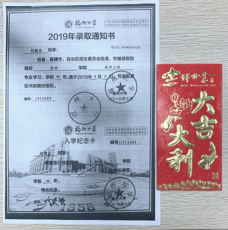 5d68780042447