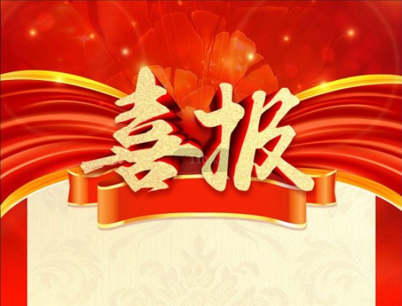 首页| 888集团电子游戏官方网站