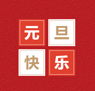首页| 888集团电子游戏官方网站