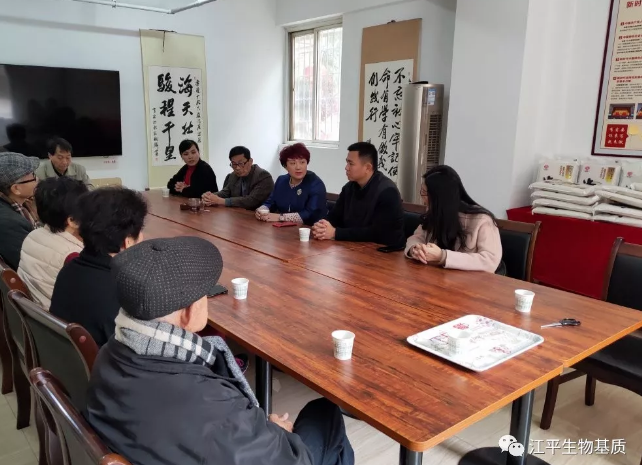 首页| 888集团电子游戏官方网站