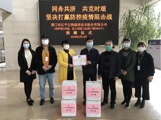 首页| 888集团电子游戏官方网站