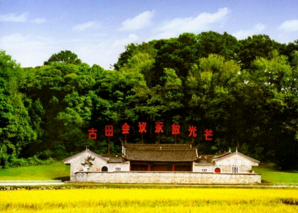 首页| 888集团电子游戏官方网站