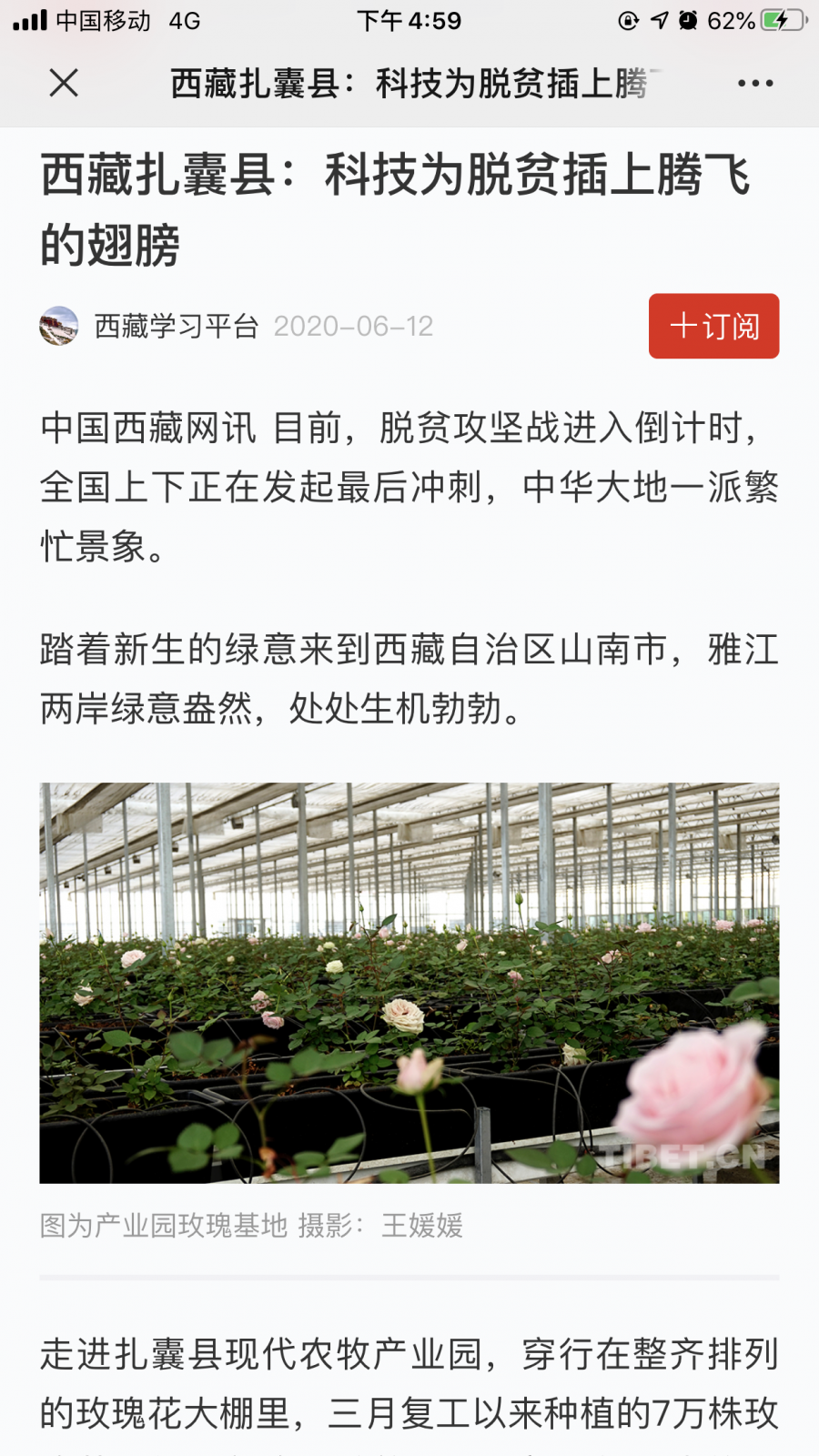 5eec62aae8035