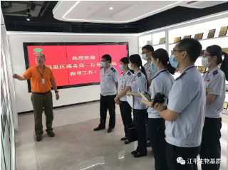 5efa8aed81aa0.png 图片.png
