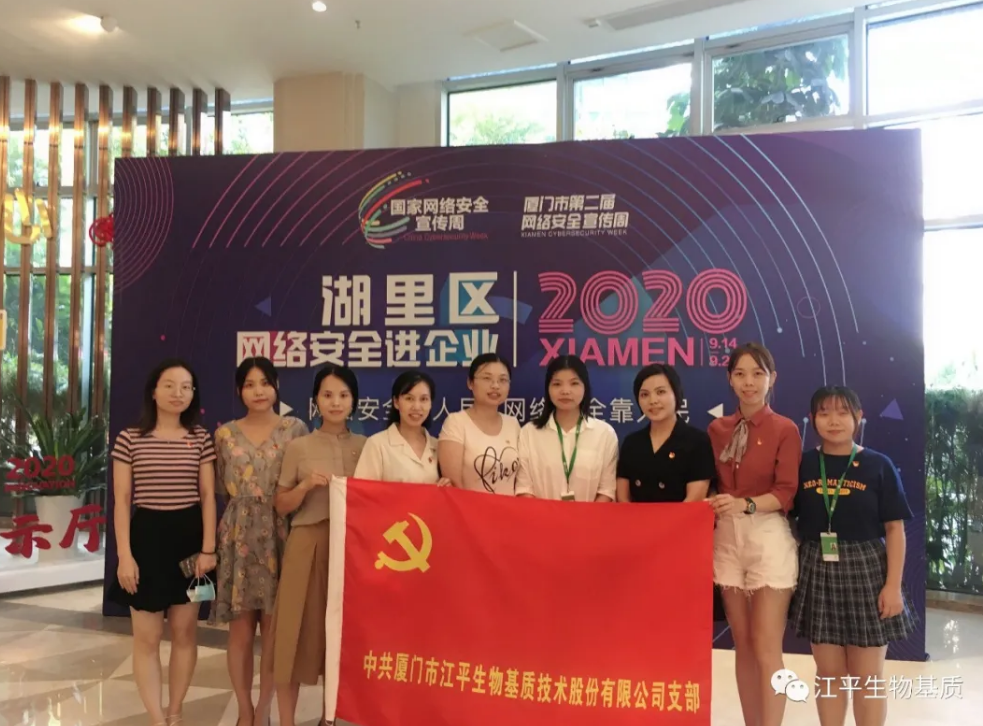 首页| 888集团电子游戏官方网站
