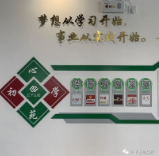 5f6813f021900.png 图片.png