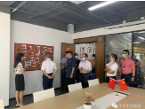 5f68147c2412c.png 图片.png
