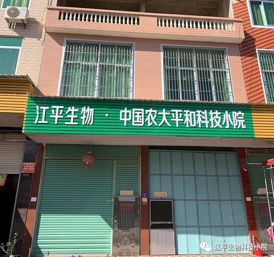 首页| 888集团电子游戏官方网站