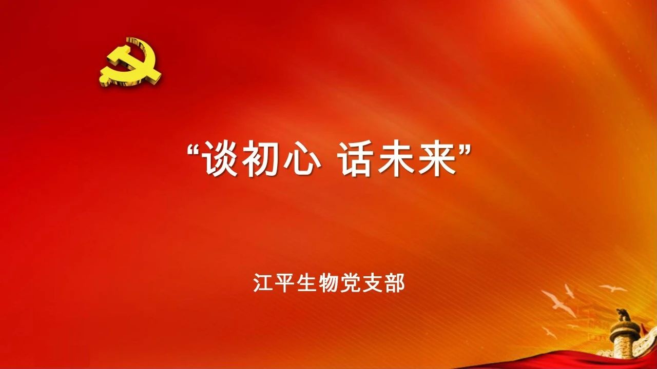 首页| 888集团电子游戏官方网站