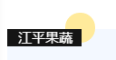 首页| 888集团电子游戏官方网站