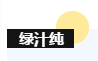 首页| 888集团电子游戏官方网站