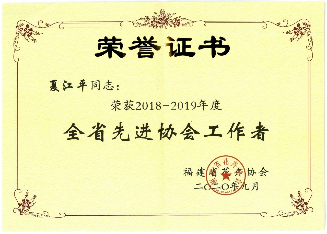 首页| 888集团电子游戏官方网站