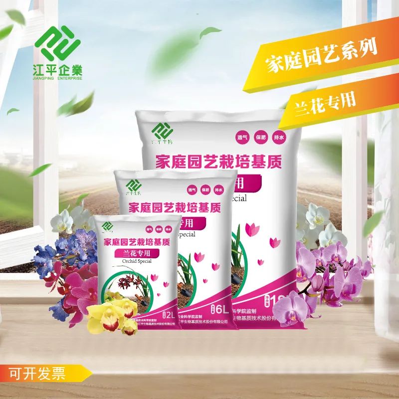 首页| 888集团电子游戏官方网站