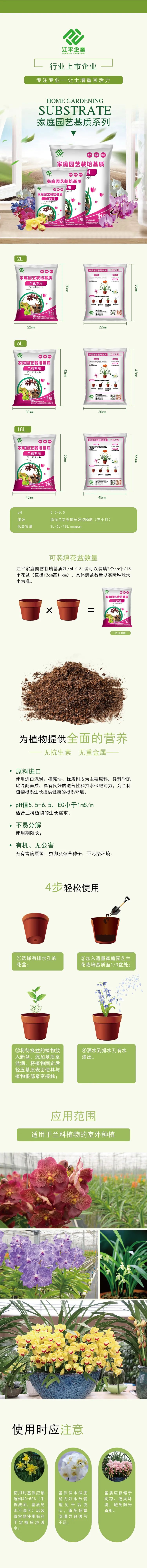 首页| 888集团电子游戏官方网站