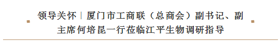 首页| 888集团电子游戏官方网站