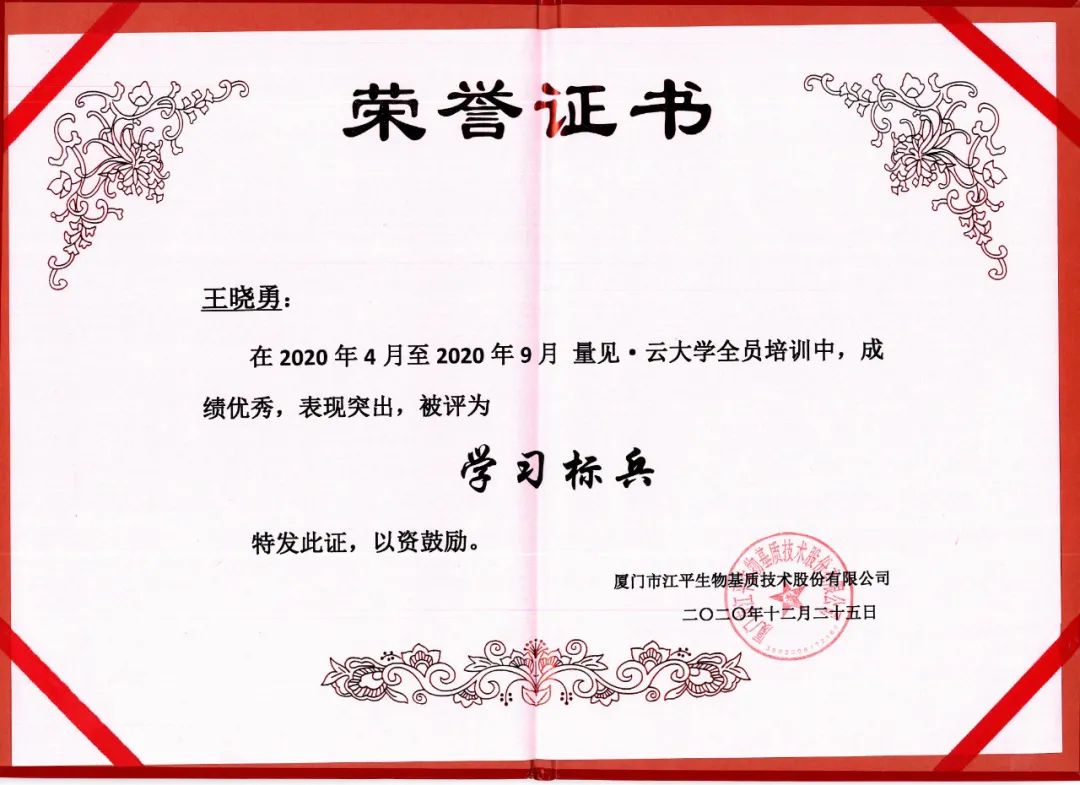 首页| 888集团电子游戏官方网站