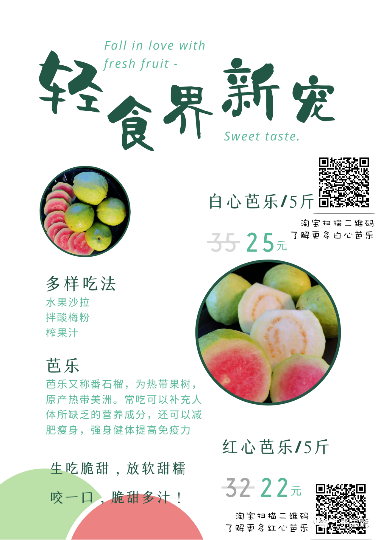 首页| 888集团电子游戏官方网站