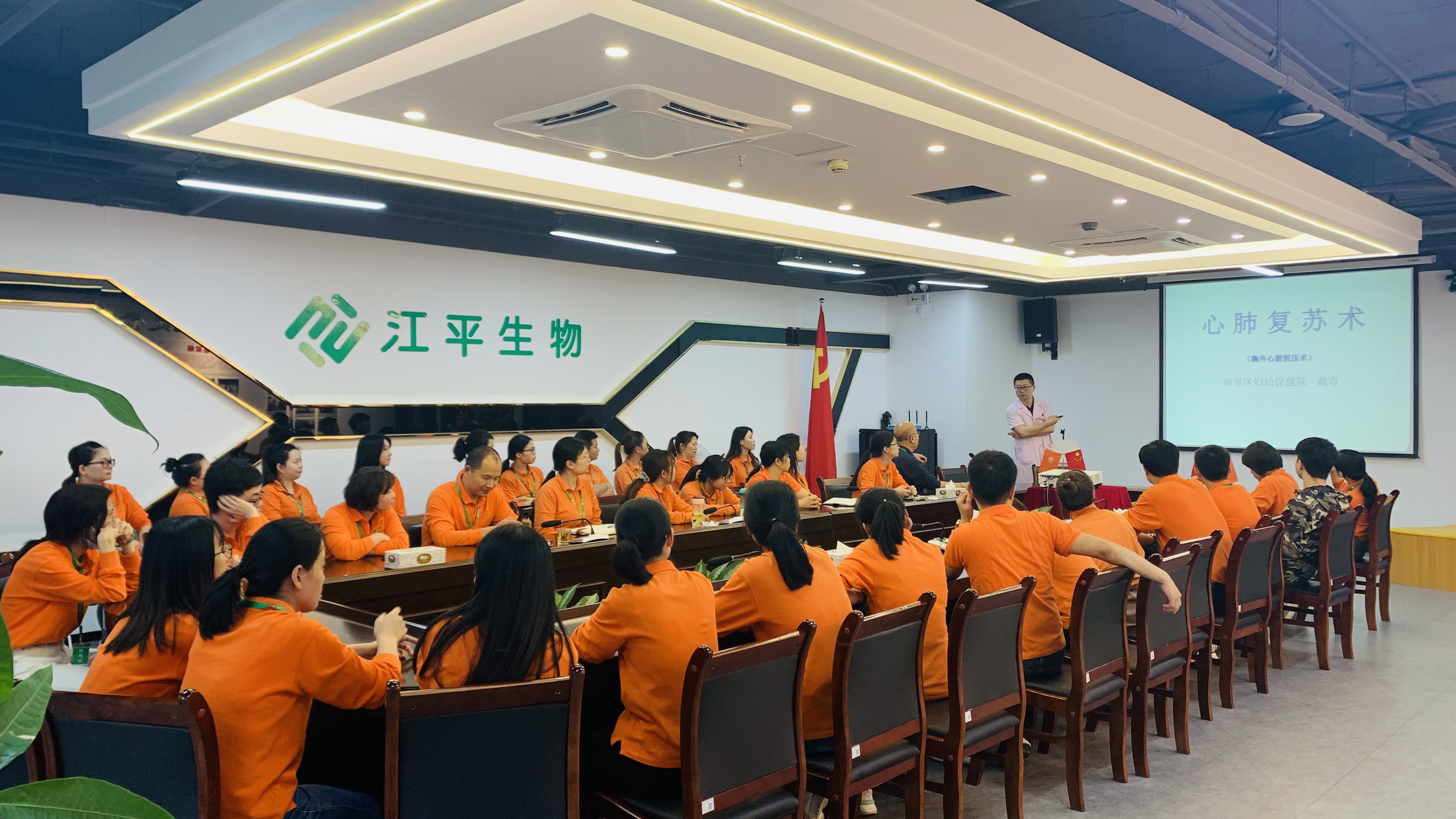 首页| 888集团电子游戏官方网站