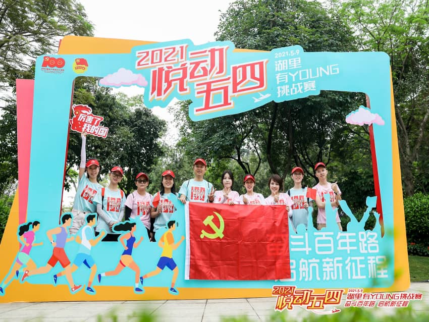 首页| 888集团电子游戏官方网站