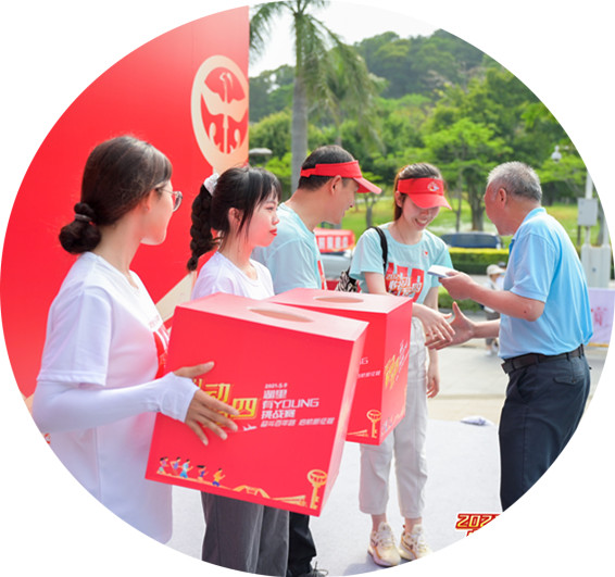 首页| 888集团电子游戏官方网站