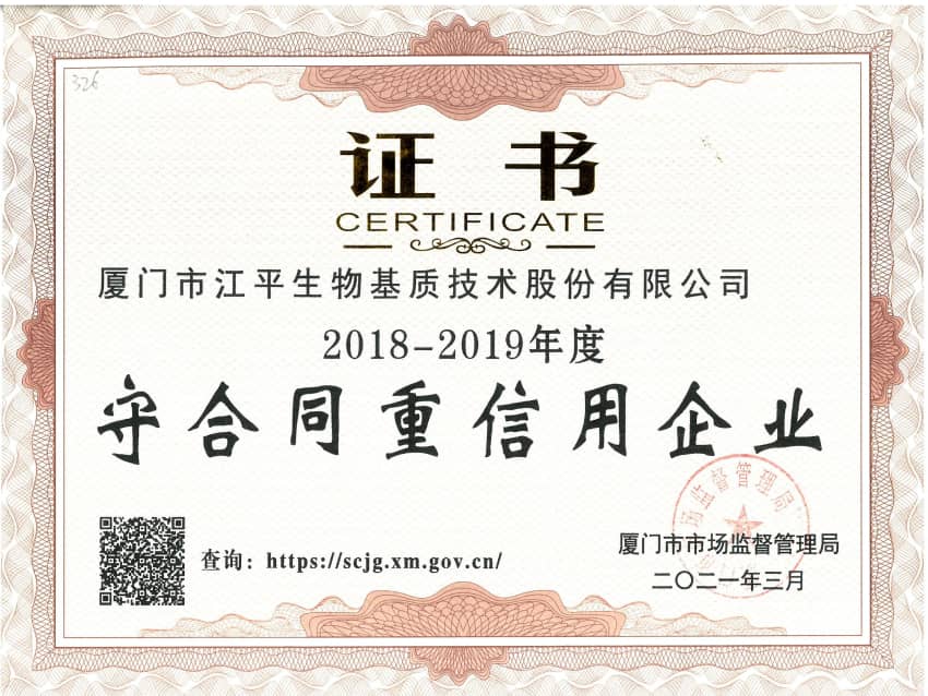 首页| 888集团电子游戏官方网站
