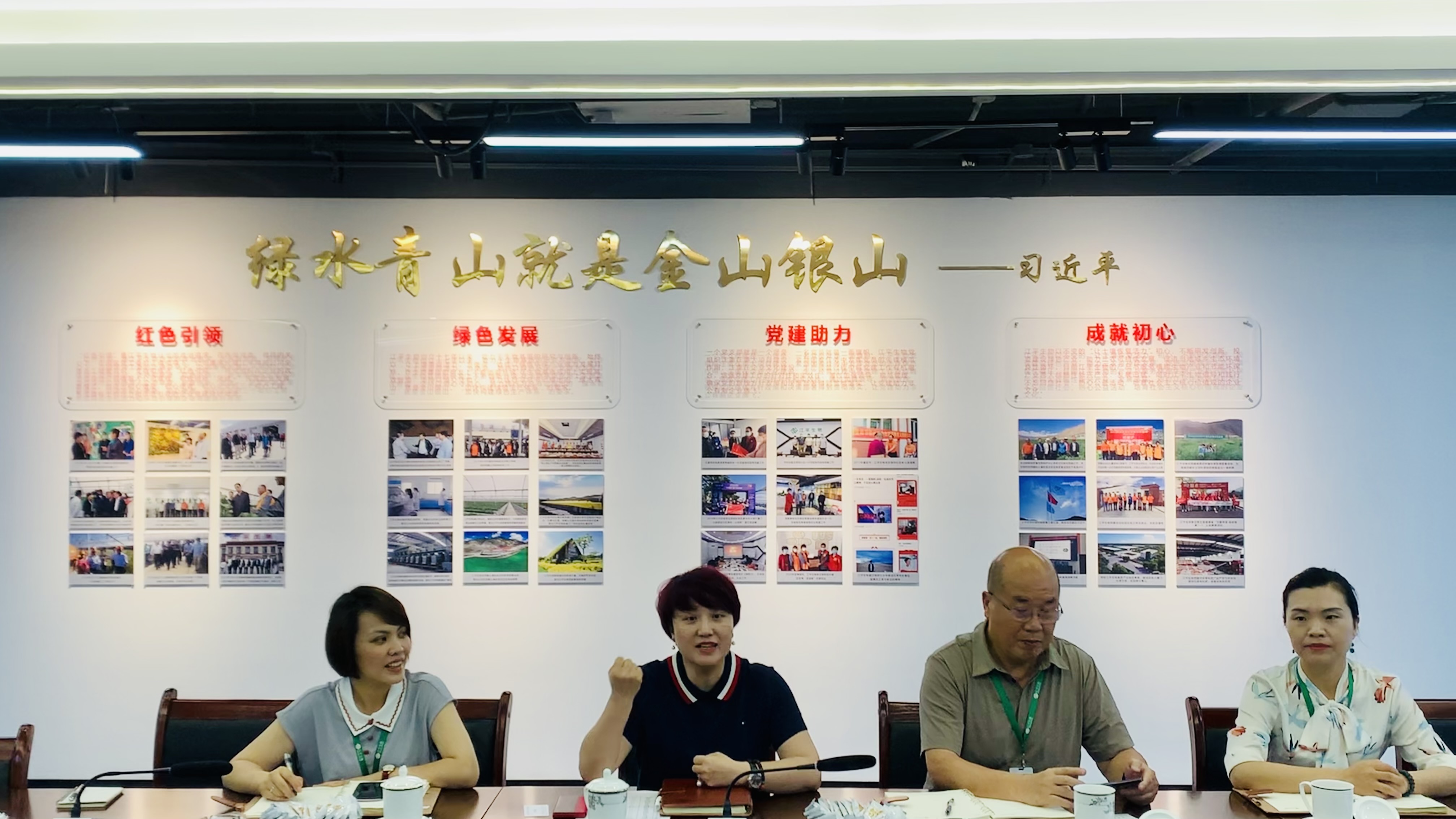 首页| 888集团电子游戏官方网站