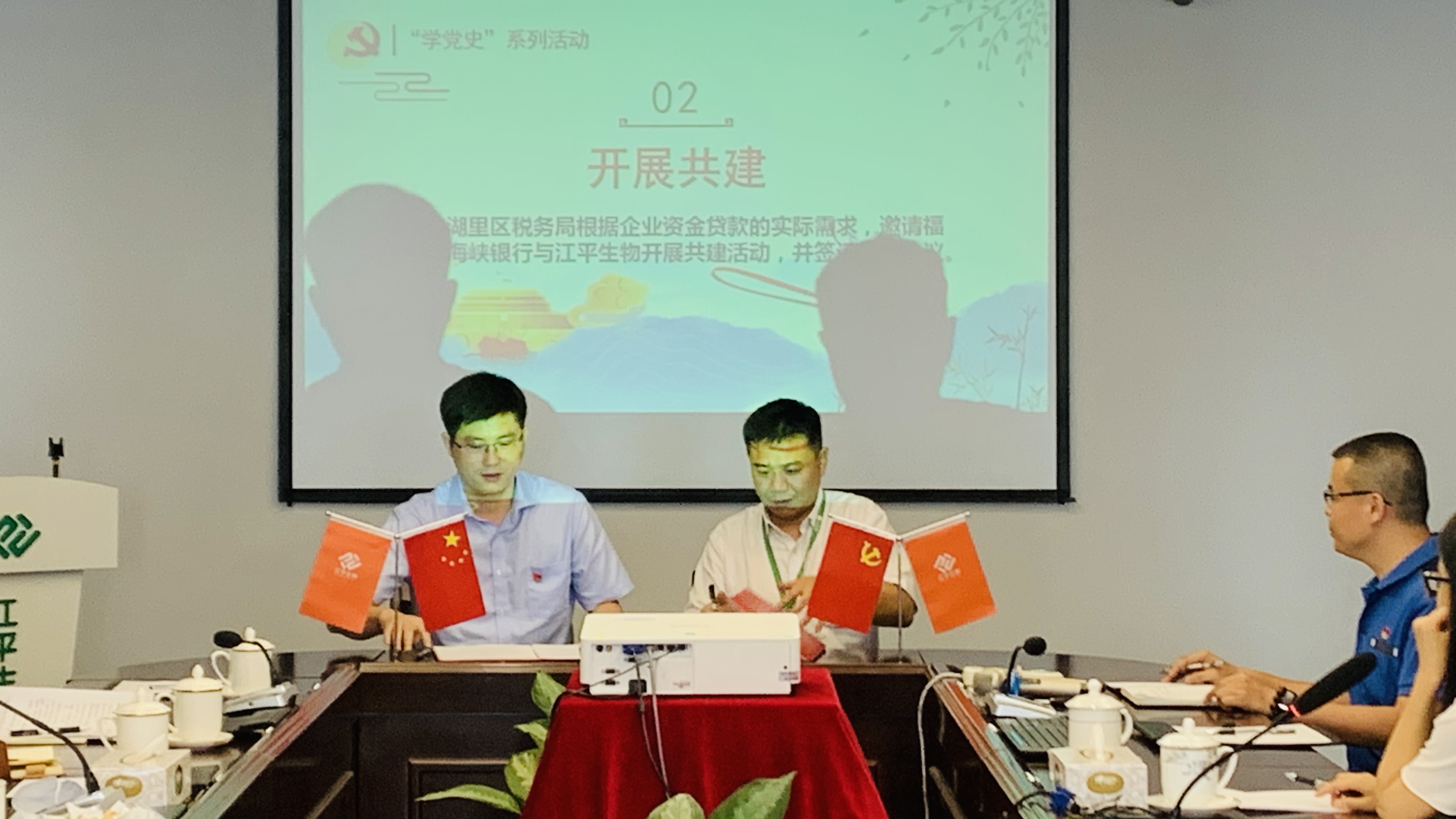 首页| 888集团电子游戏官方网站