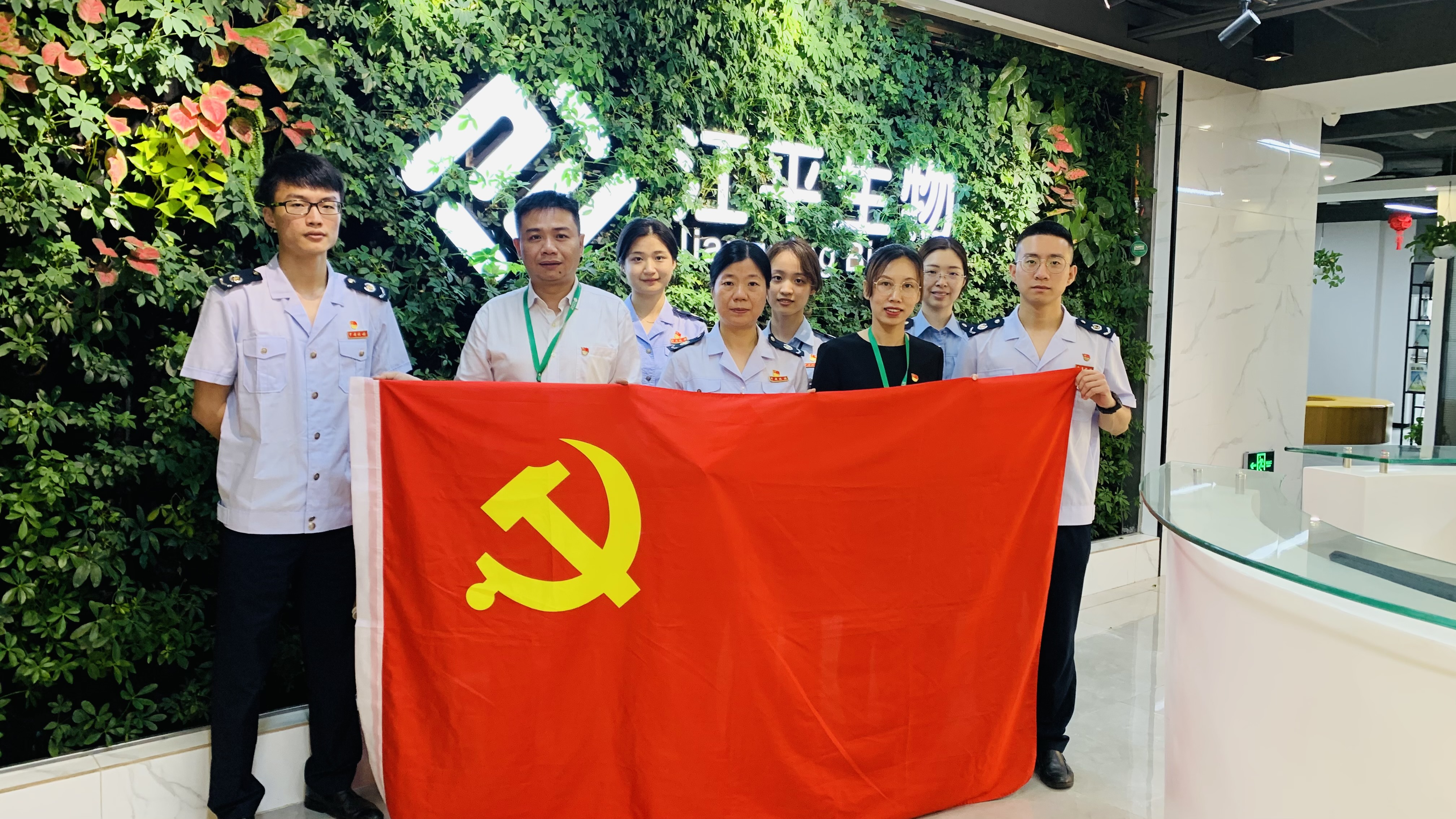 首页| 888集团电子游戏官方网站