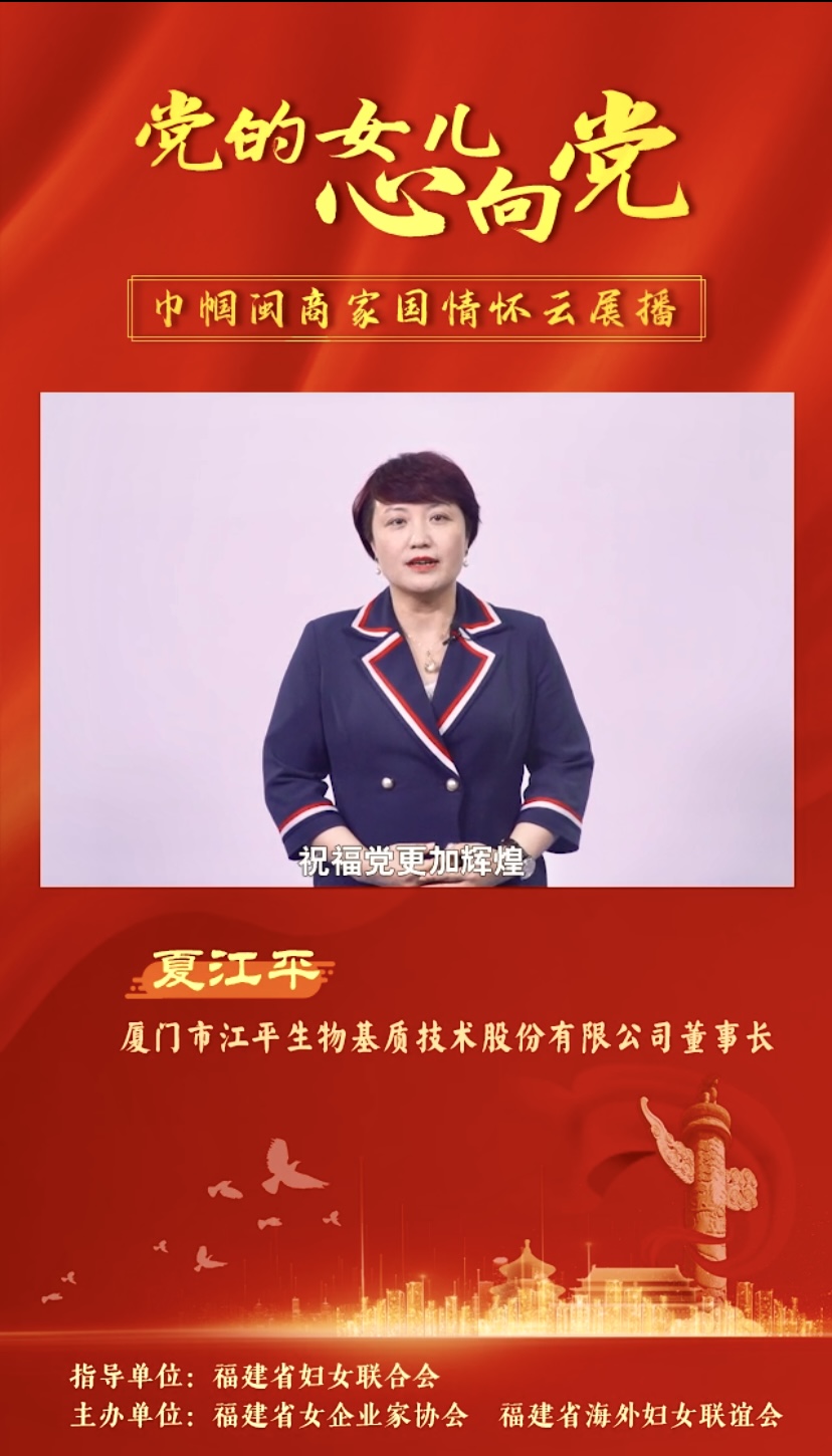 首页| 888集团电子游戏官方网站