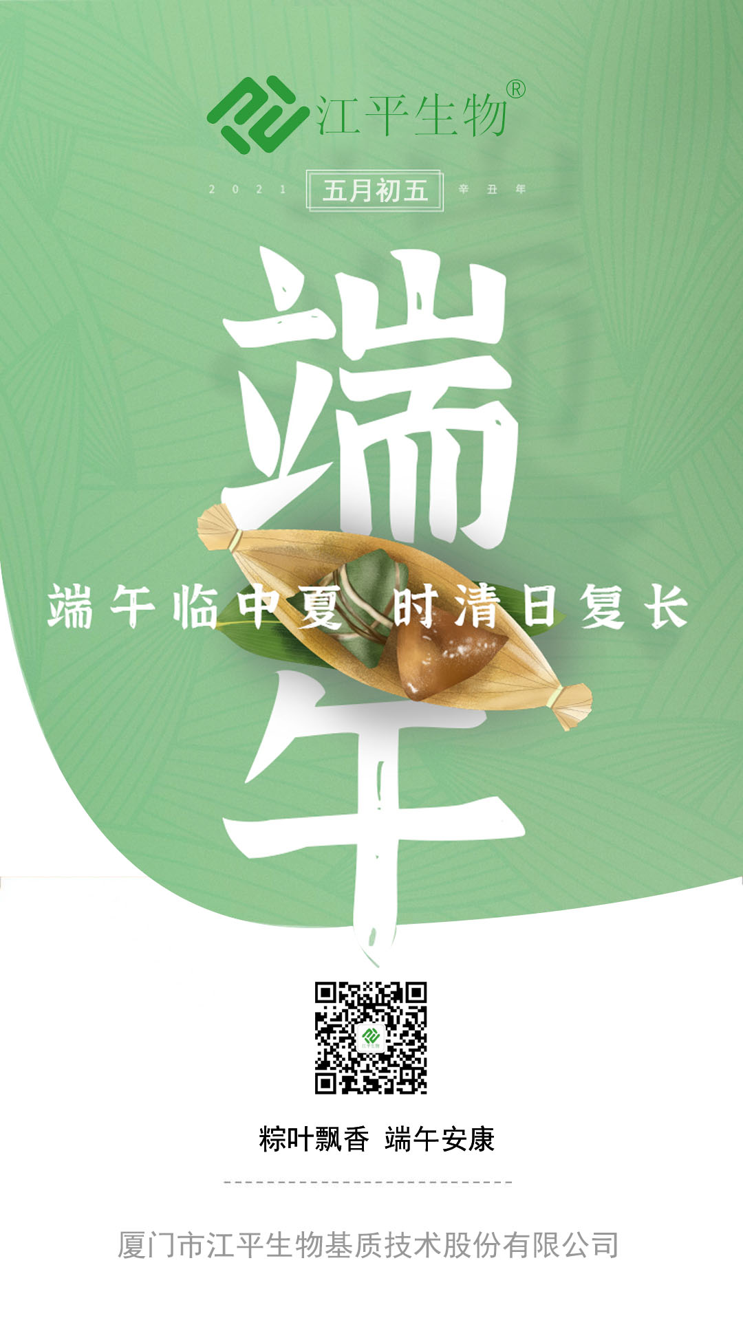 首页| 888集团电子游戏官方网站