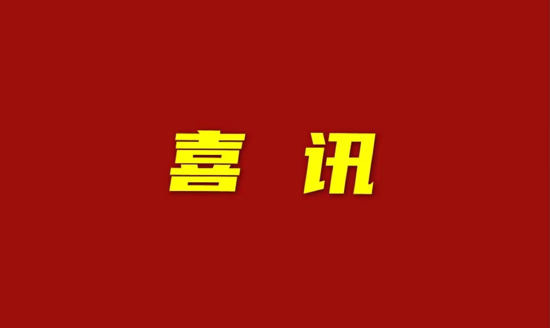 首页| 888集团电子游戏官方网站