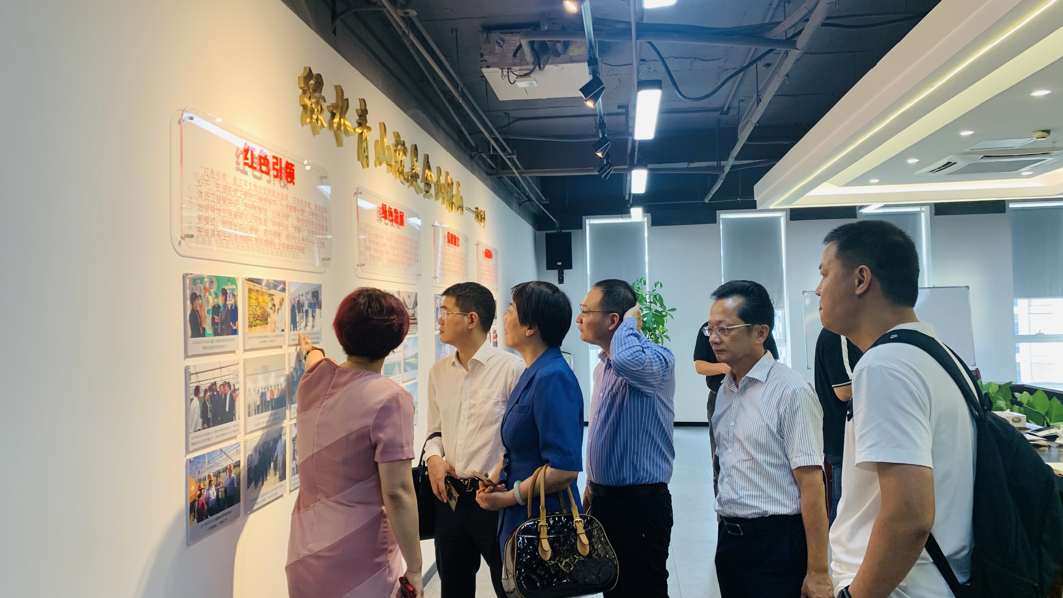 首页| 888集团电子游戏官方网站