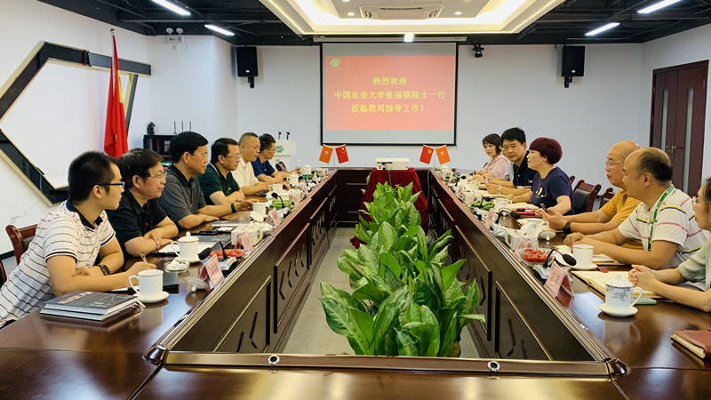 首页| 888集团电子游戏官方网站