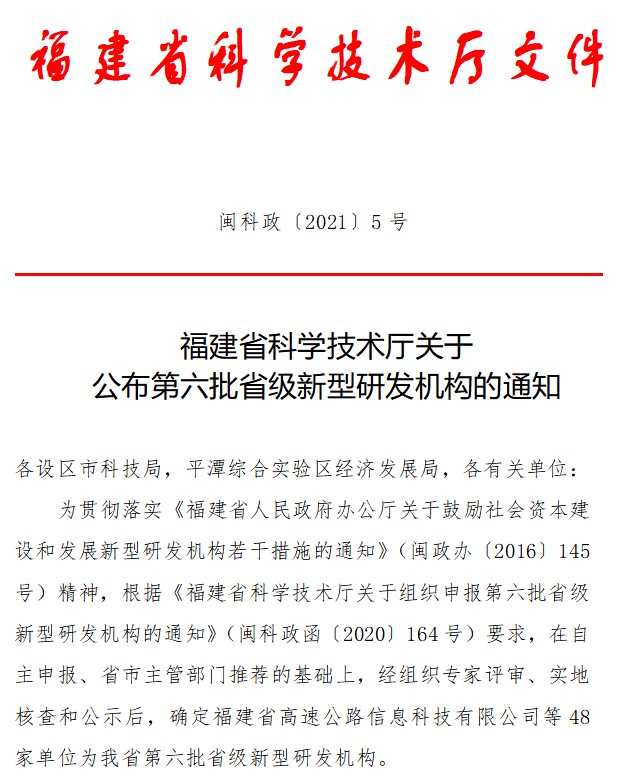 首页| 888集团电子游戏官方网站