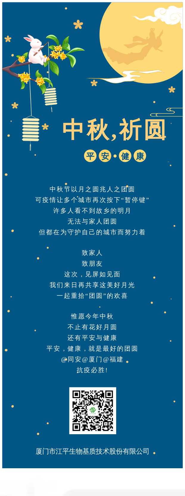 首页| 888集团电子游戏官方网站